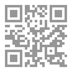 Qr Code على فراش فرويد
