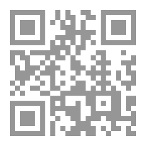 Qr Code (Diwan Hafez Ibrahim - (Part Two)