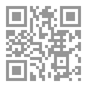 Qr Code Biography Of The Prophet Illustrated