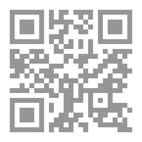 Qr Code تصدق