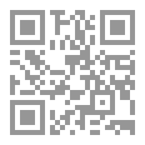 Qr Code Producer Character
