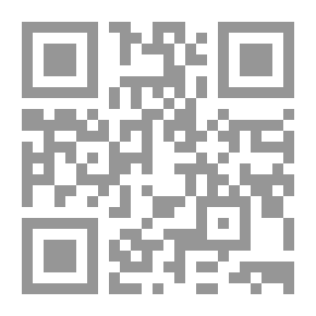 Qr Code أصول المعجم العربي