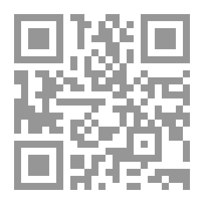 Qr Code إحذروا المشعوذين