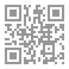 Qr Code القوات اللبنانية ؛ نشأة المقاومة المسيحية وتطورها