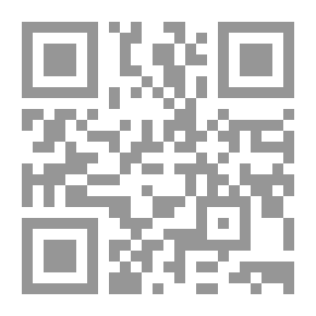 Qr Code Eyes Of Wisdom By Ibn Sina