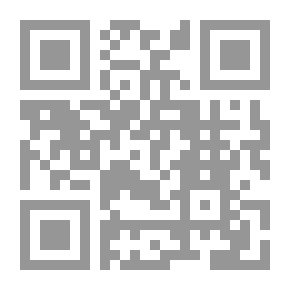 Qr Code الحب والحرب والحضارة والموت
