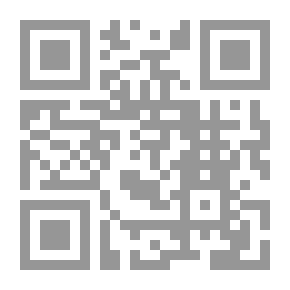Qr Code السفر في الزمان الكوني