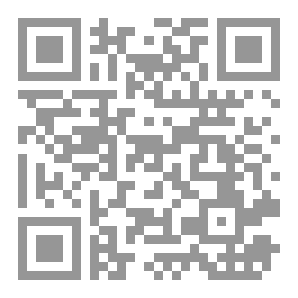 Qr Code انا صادق