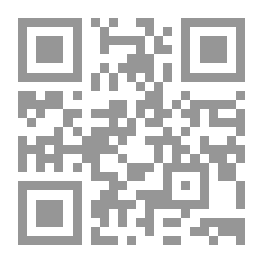Qr Code الإدارة الإنسانية ومعادلة النجاح
