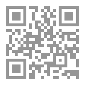 Qr Code أرى