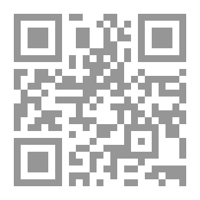 Qr Code أغنيات إلياسين ( بئر أبناء الرب 2 )