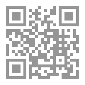 Qr Code أراجيح