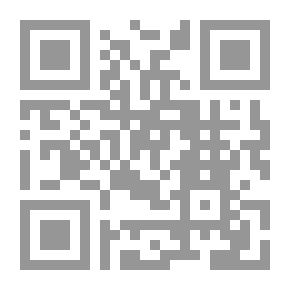 Qr Code النصف البائس