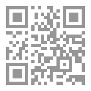 Qr Code المعلقات التعليمية: معلقة ثمار الأرض