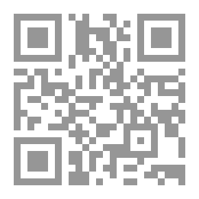 Qr Code إصابة العين: حقيقتها، الوقاية منها، علاجها