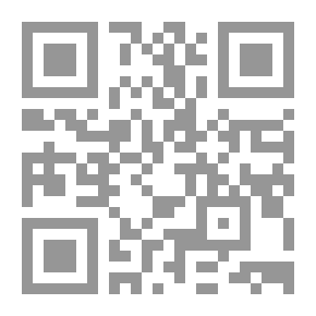 Qr Code تطوير الخطب المنبرية : قضية تطوير الخطاب الديني