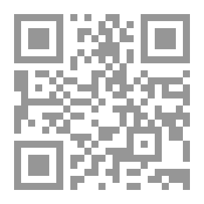 Qr Code المقنع في فقه الإمام أحمد بن حنبل الشيباني
