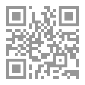 Qr Code مختصر صحيح البخاري (التجريد الصريح) [ابيض]