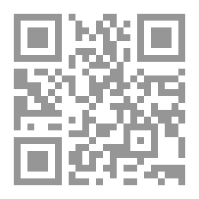 Qr Code فرائد اللأل في مجمع الأمثال ج2