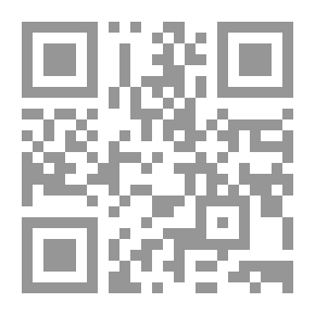 Qr Code بيان خطأ التاريخ الميلادي