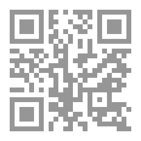 Qr Code التشيع الفارسي المعاصر- خفايا المؤامرة