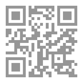 Qr Code الثقافة Curiosa ، المجلد الثاني