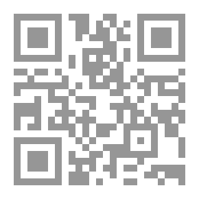 Qr Code الخدعة الرهيبة