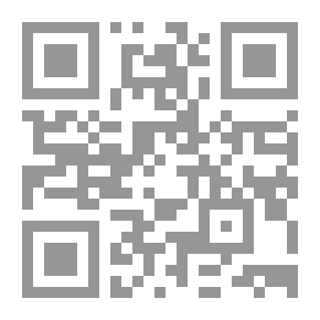 Qr Code اللباب - الجزء الثاني