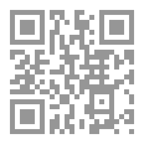 Qr Code الريميس