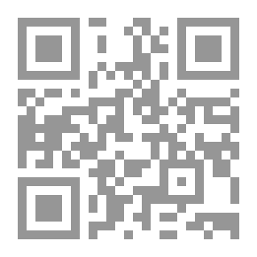 Qr Code بيروت وجبل لبنان على مشارف القرن العشرين