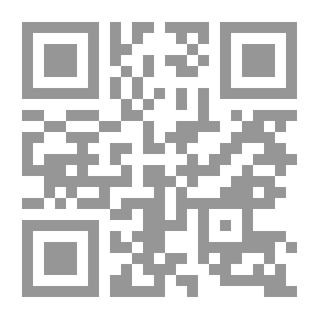 Qr Code خلاصة القرارات الصادرة عن محكمة التمييز المدنية خلال العام 2011 (المجموعة الخمسون)