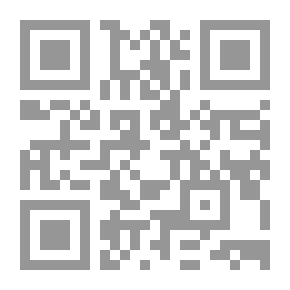 Qr Code تاريخ مصر و حضرتها-مصر ما قبل التاريخ- الجزء الأول