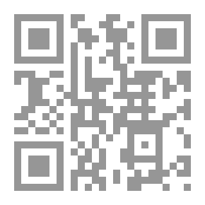 Qr Code المصطلحات القانونية باللغة الإنجليزية : إنجليزي-إنجليزي