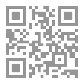 Qr Code Chills (22)