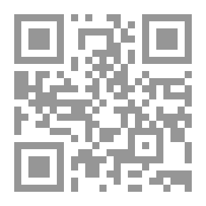 Qr Code ربيع المسافات رحلة الى القارة الاسترالية