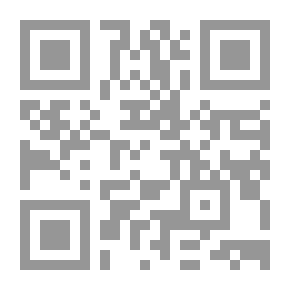 Qr Code رد الهجوم عن شعائر الإمام الحسين المظلوم عليه السلام ؛ ( البكاء والتطبير )