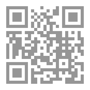 Qr Code Ikhwan Al-Safa And Khallan Al-Wafa