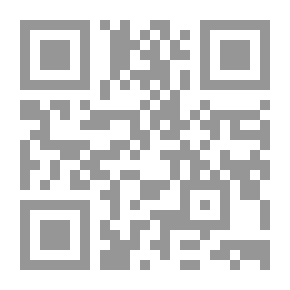 Qr Code King Of Light