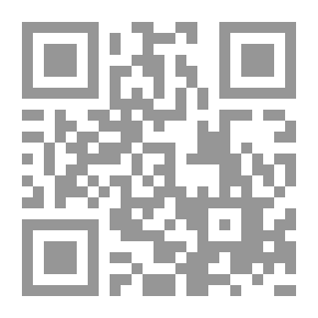 Qr Code تلخيص كتاب الفاكسين كاملا