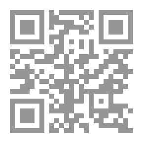 Qr Code تنبيه الغافلين [انكليزي]