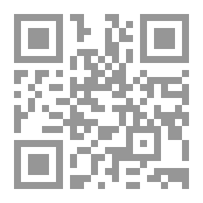 Qr Code دماء متناثرة