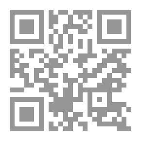 Qr Code دراسات في التصوف لـ إحسان إلهي ظهير