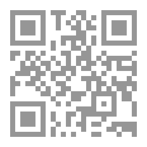Qr Code Fifty Thousand Miles On A Hospital Ship