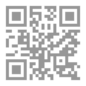 Qr Code قضايا الفكر الإسلامي المعاصر