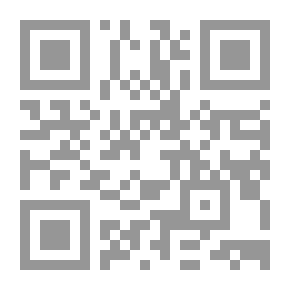 Qr Code الرجل السراب