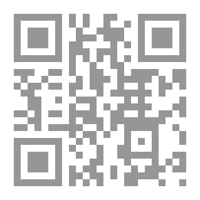Qr Code المتشابه - لأبى منصور الثعالبى