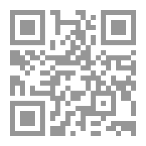 Qr Code فهارس كتاب السنة ومعه ظلال الجنة في تخريج السنة