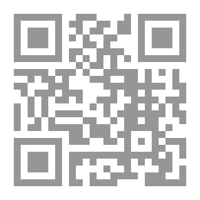 Qr Code الغولة