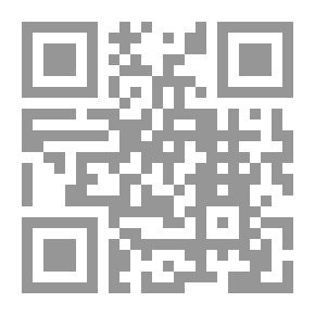 Qr Code أمام الباب المغلق