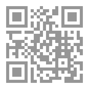 Qr Code شهيد المحدثين